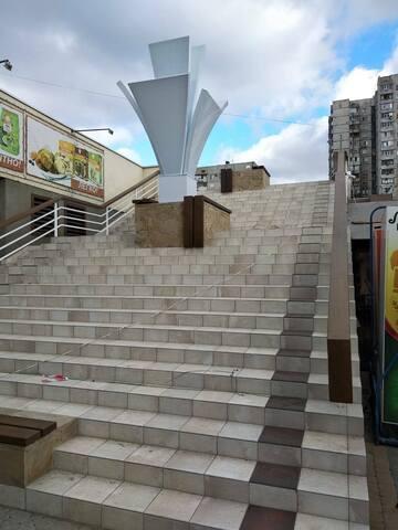 Hydroisolation of the stairs in the shopping and entertainment center on Defender Street