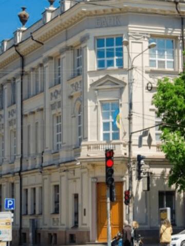 Restoration and insulation of facades, National Bank of Ukraine